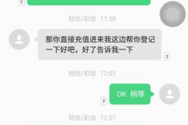 法院判决书出来补偿款能拿回吗？